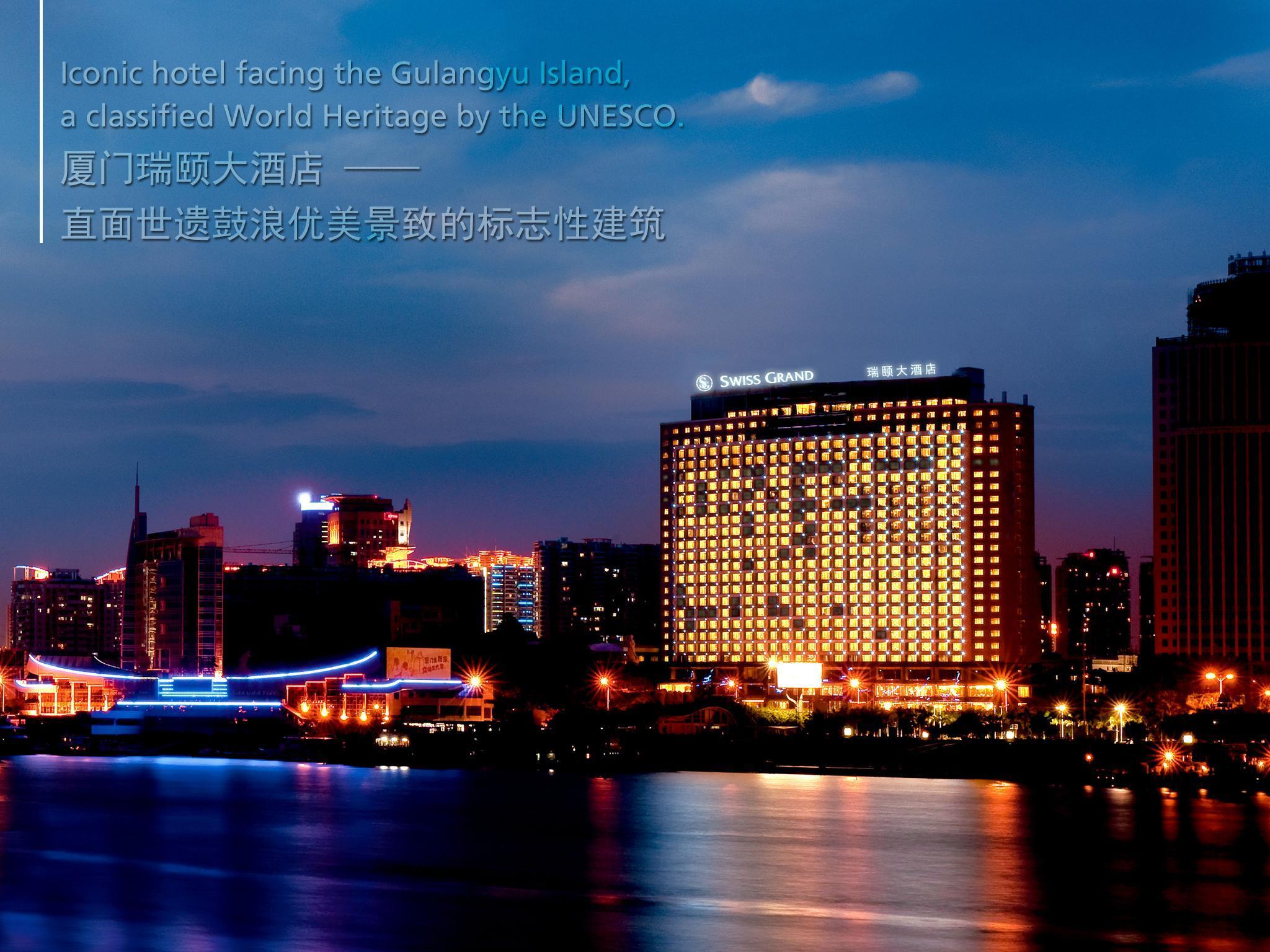 Swiss Grand Xiamen-Harbour View Hotel Екстериор снимка